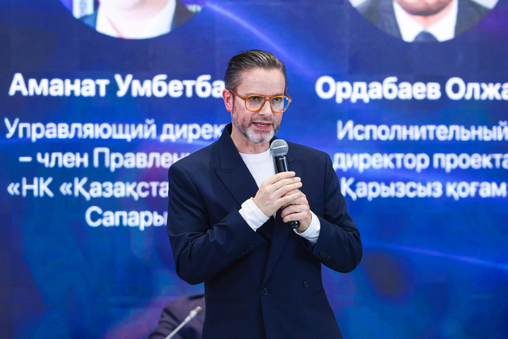 "AMANAT және AI: Bolashaqqa Qadam": партия Digital Bridge-де цифрлық бастамаларды ұсынды