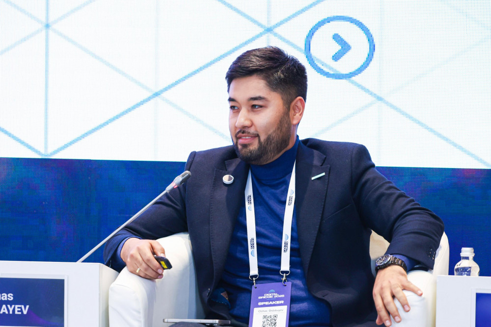 "AMANAT және AI: Bolashaqqa Qadam": партия Digital Bridge-де цифрлық бастамаларды ұсынды