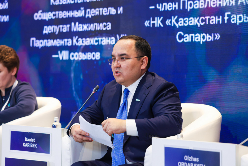 "AMANAT және AI: Bolashaqqa Qadam": партия Digital Bridge-де цифрлық бастамаларды ұсынды