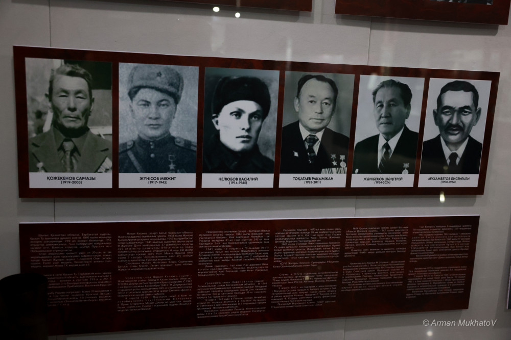 Ұлттық әскери-патриоттық орталық – ел жастарын рухтандыратын іргелі мекеме