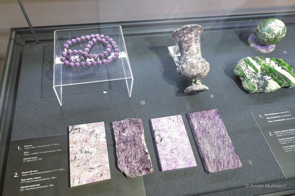 Гауһар тас, алмаз, қылдан жасалған кілем. Якутияның байлықтары жайлы не білеміз
