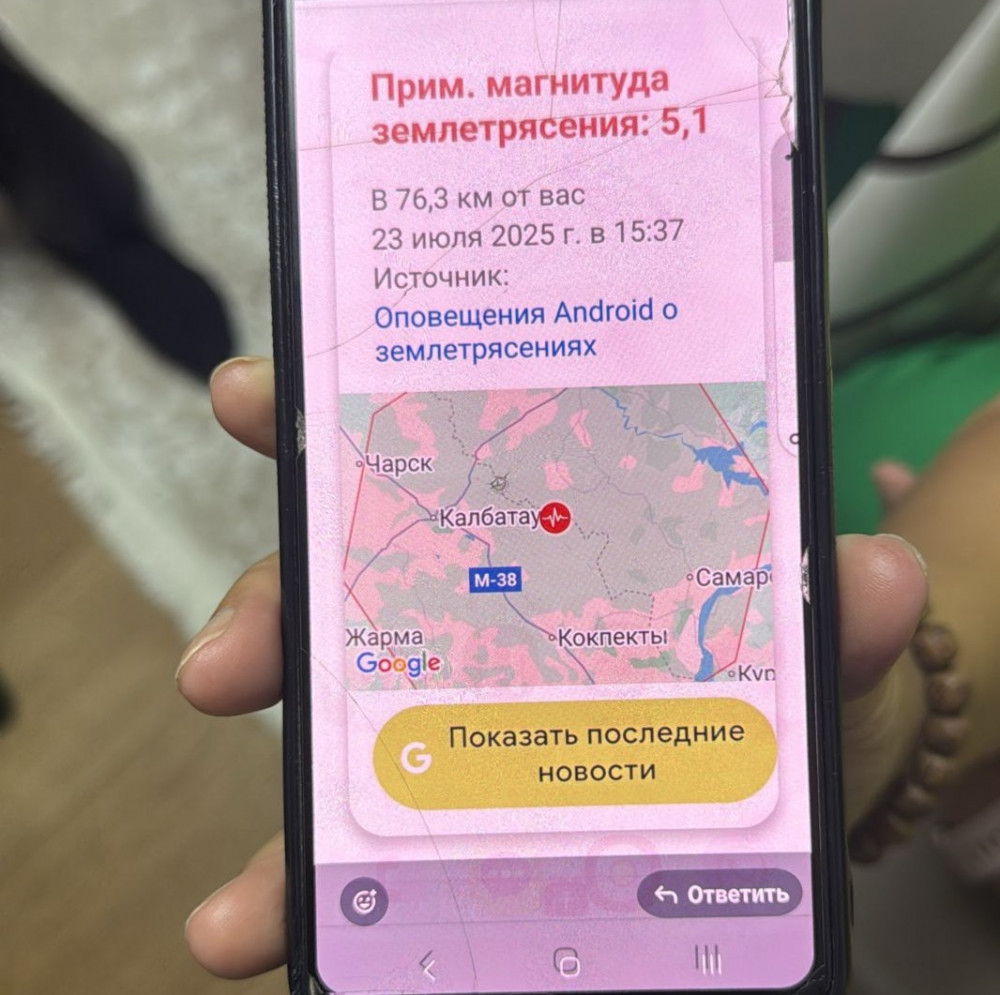 Өскеменде жер сілкінісінен 15 минут өткен соң ғана сиреналар қосылды