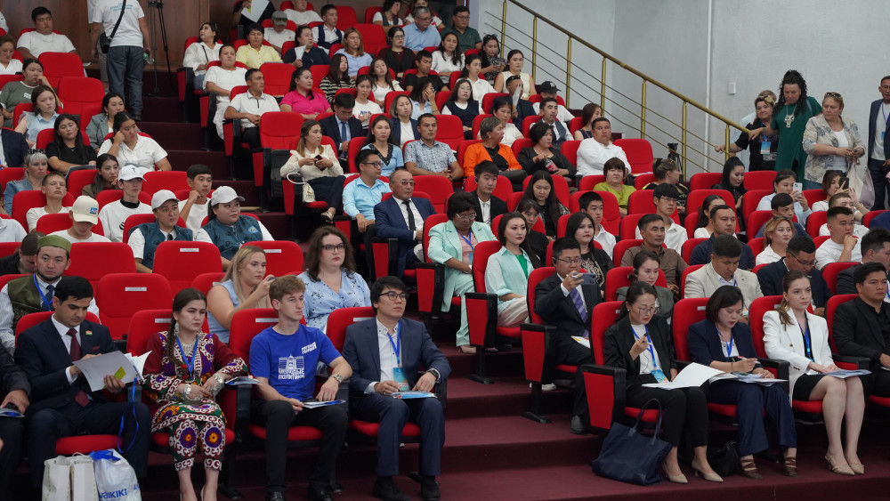 "SCO Youth Dialogue" форумында жастар саясаты және нашақорлықпен күрес талқыланды