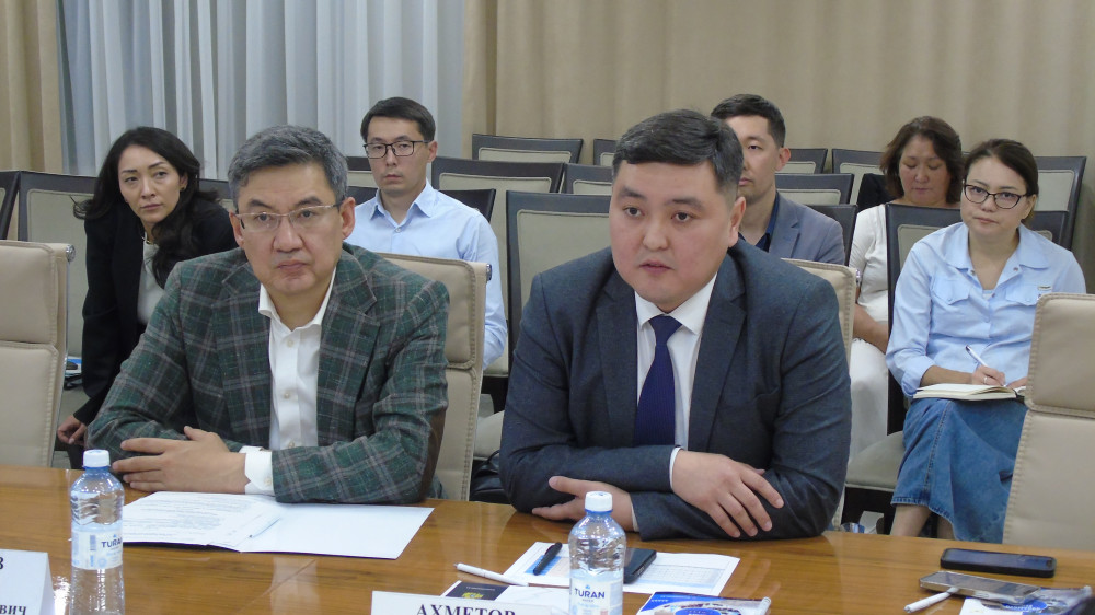 Астанадағы Smart City