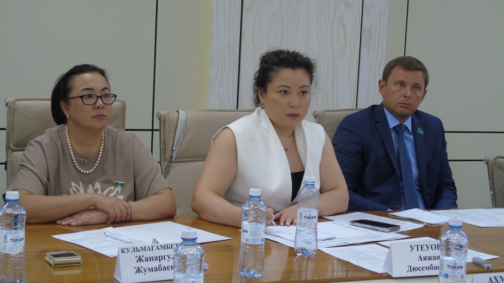 Астанадағы Smart City