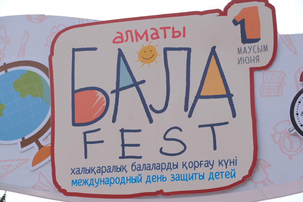 Алматыда «Almaty BALAFEST» фестивалінің жеңімпаздары анықталды