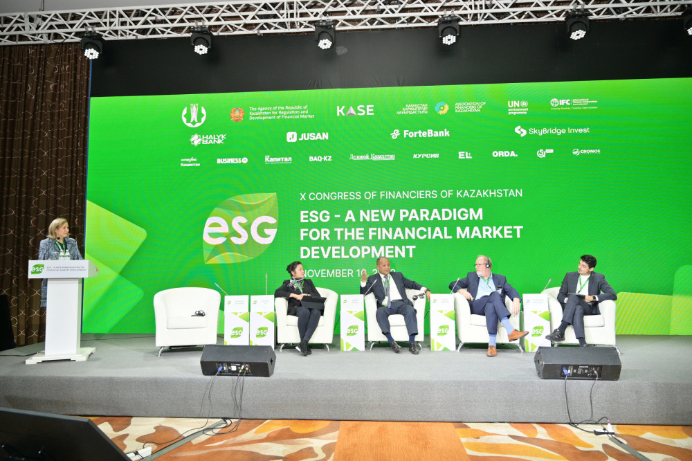 «ESG – қаржы нарығын дамытудың жаңа парадигмасы» халықаралық конференциясы өтті