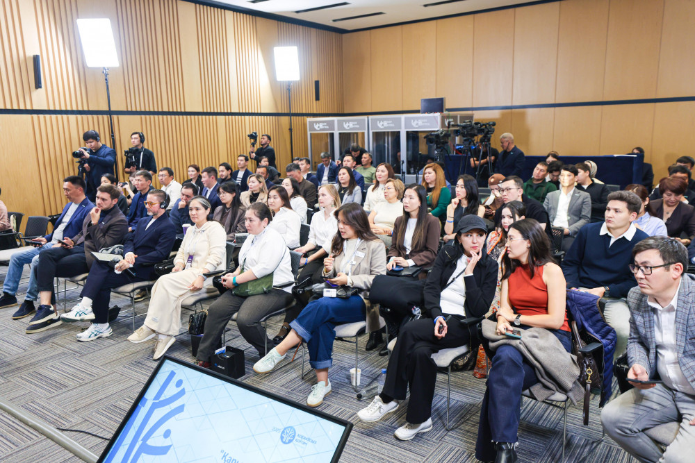 "AMANAT және AI: Bolashaqqa Qadam": партия Digital Bridge-де цифрлық бастамаларды ұсынды