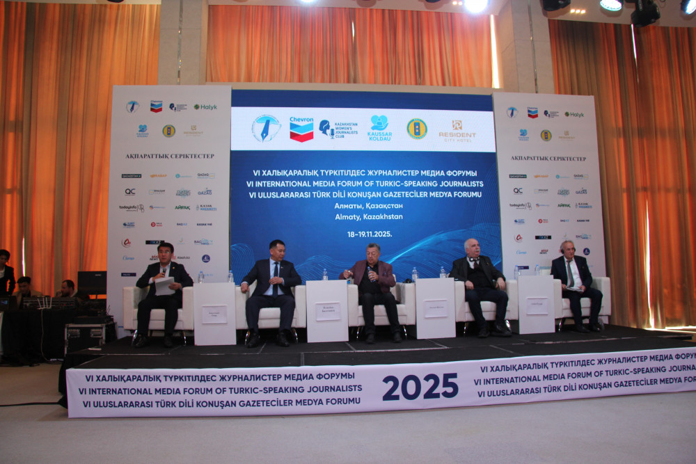 Түркі әлемінің ортақ медиа кеңістігін қалыптастыру – стратегиялық міндет