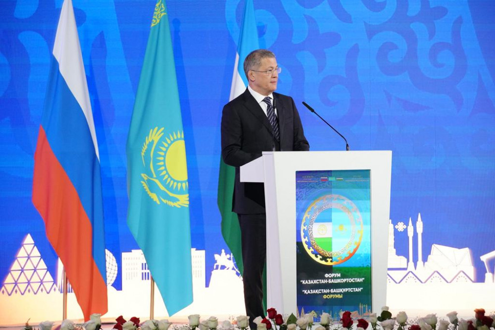 «Қазақстан-Башқұртстан» халықаралық форумының ашылуы: Ынтымақтастықтың жаңа кезеңі