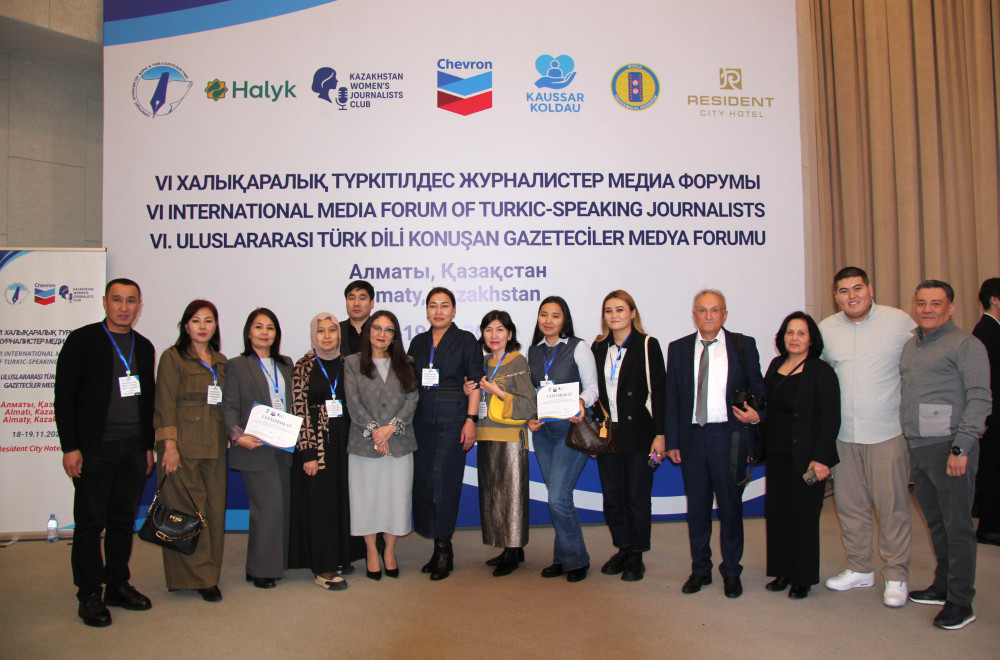 Түркі әлемінің ортақ медиа кеңістігін қалыптастыру – стратегиялық міндет
