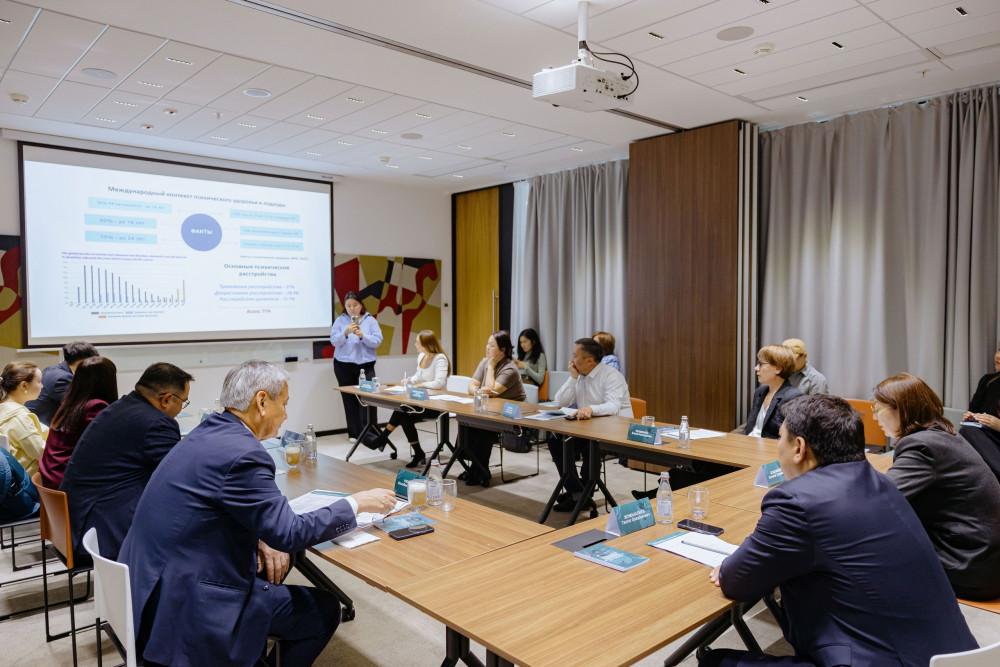 Психикалық денсаулық және экономика: сарапшылар Қазақстандағы жағдайды айтты