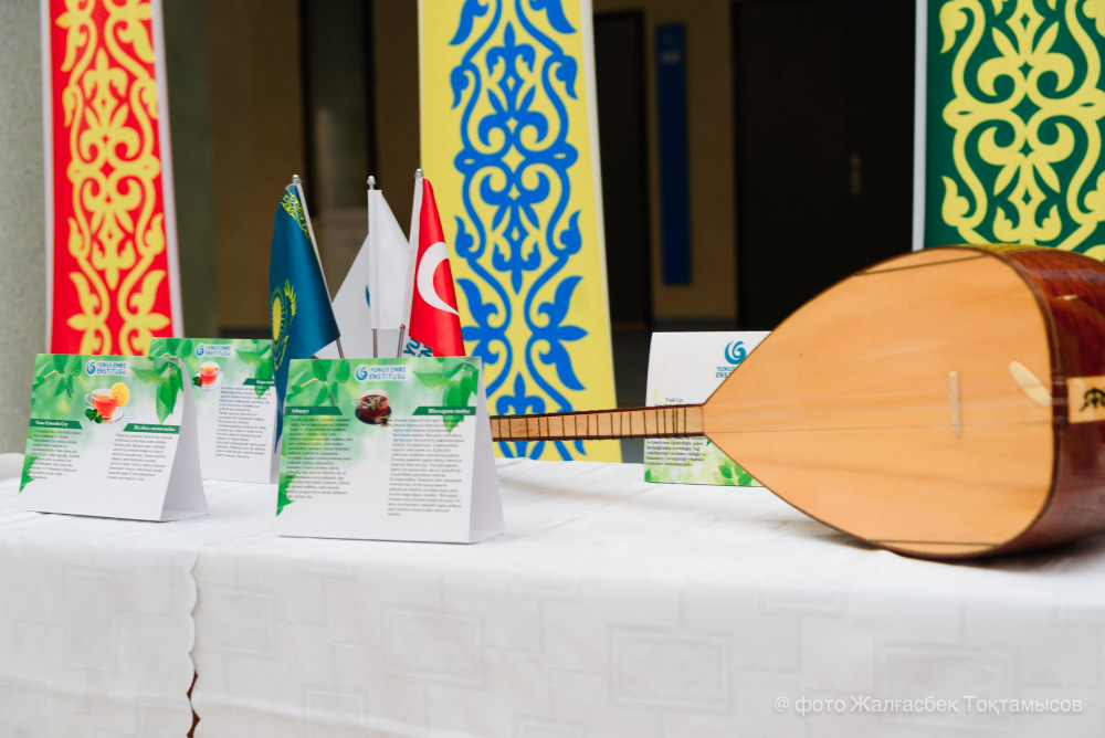 «Келіңіз, бірге шай ішейік!». Елордада түрік шайы фестивалі өтті