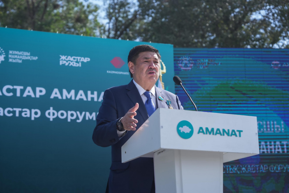 "Жұмысшы жастар аманаты": Адал еңбек азаматтың абыройын асырады