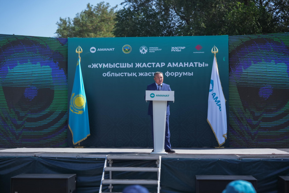 "Жұмысшы жастар аманаты": Адал еңбек азаматтың абыройын асырады