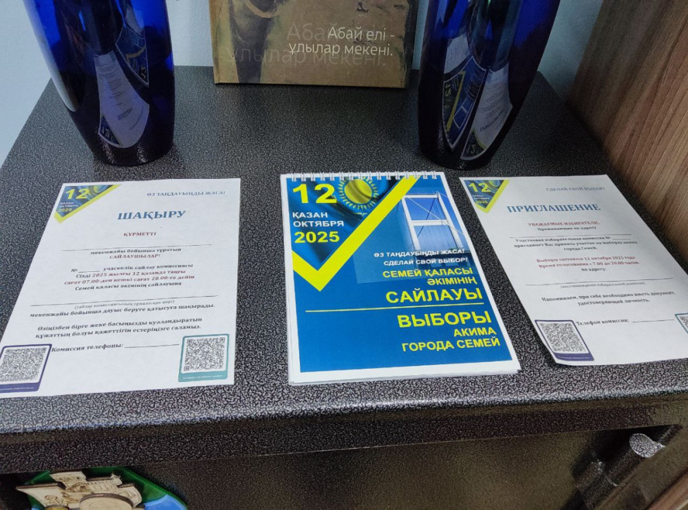 Алғашқы тікелей сайлау: Семей халқы өз әкімін таңдады