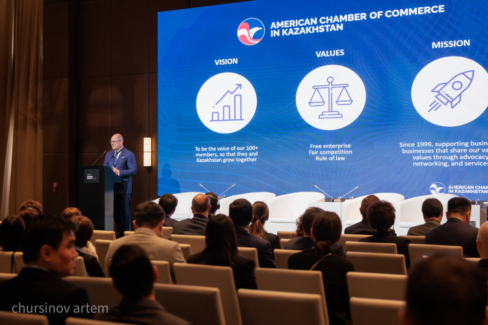 Елордада жаһандық трендтерге арналған форум өтіп жатыр