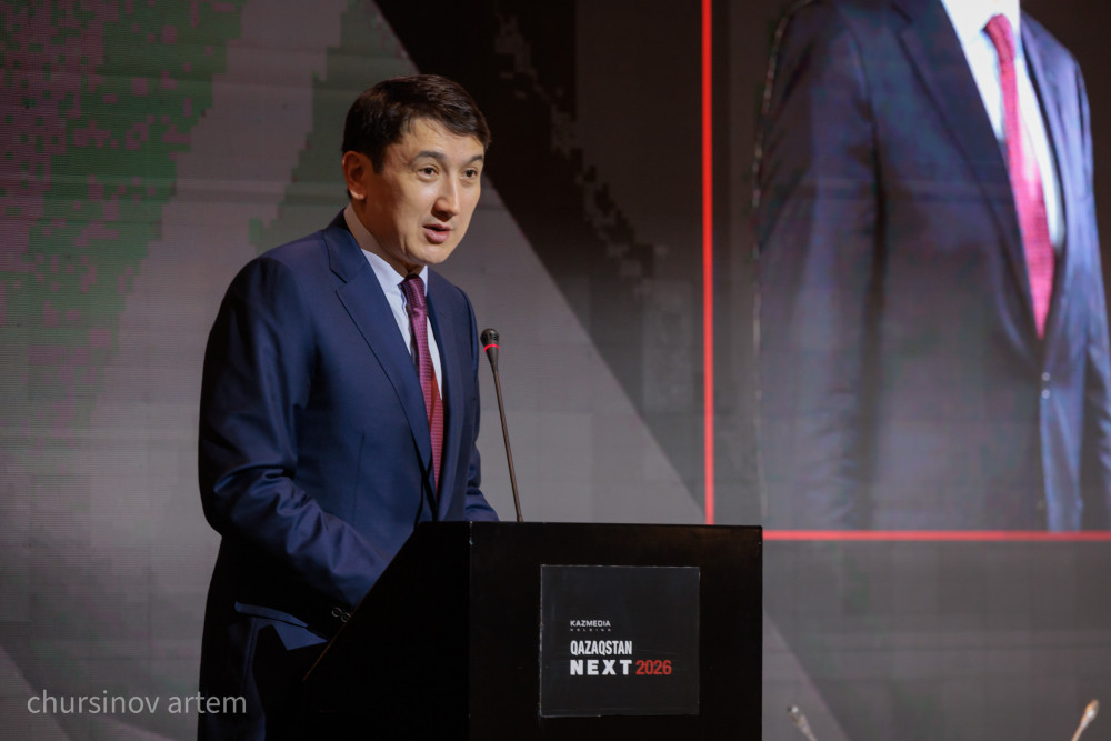 2026 жылы әлемдік энергетика қай бағытқа бет алды?