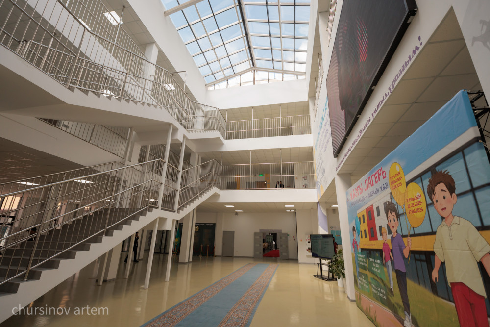 Қайтарылған активтер: Астанада мектептер мен оңалту орталықтары ашылды