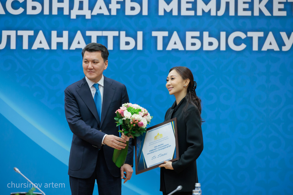 Әдебиет пен өнер қайраткерлеріне мемлекеттік стипендия табысталды