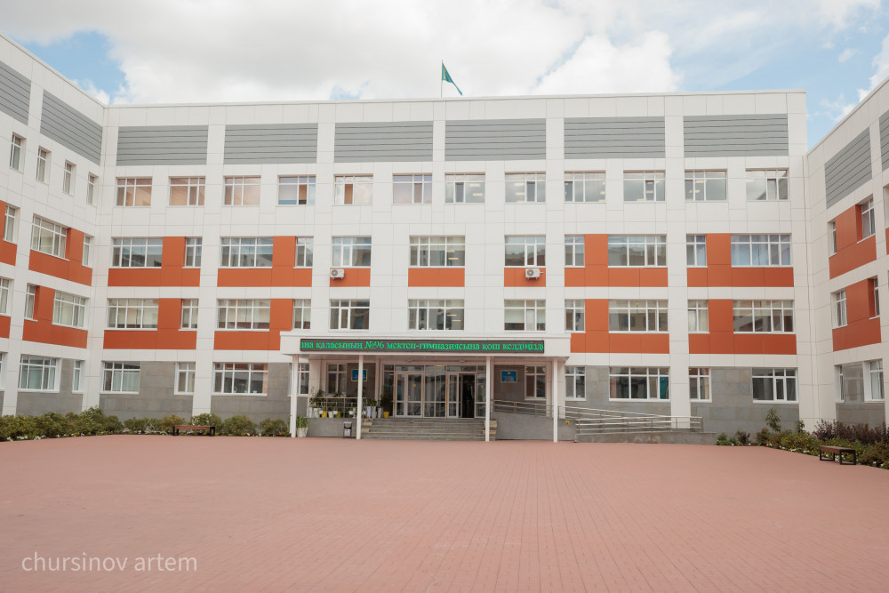 Қайтарылған активтер: Астанада мектептер мен оңалту орталықтары ашылды