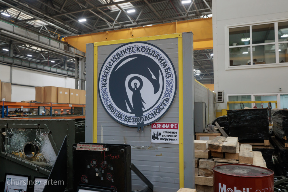 Бронетехникадан оқ-дәрілерге дейін: Қазақстанның қорғаныс индустриясы жайлы не білеміз?