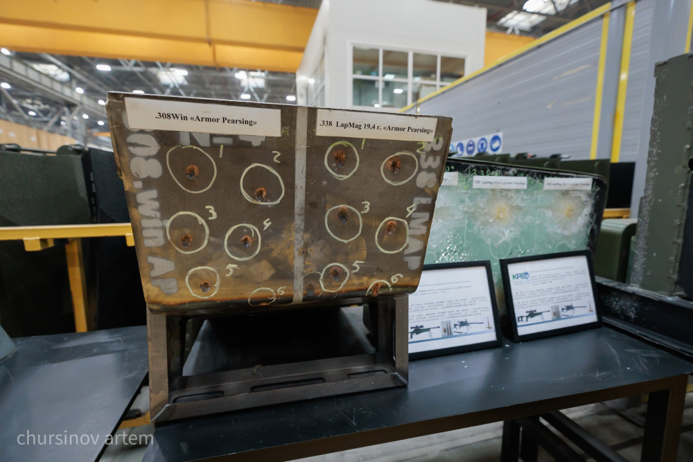 Бронетехникадан оқ-дәрілерге дейін: Қазақстанның қорғаныс индустриясы жайлы не білеміз?