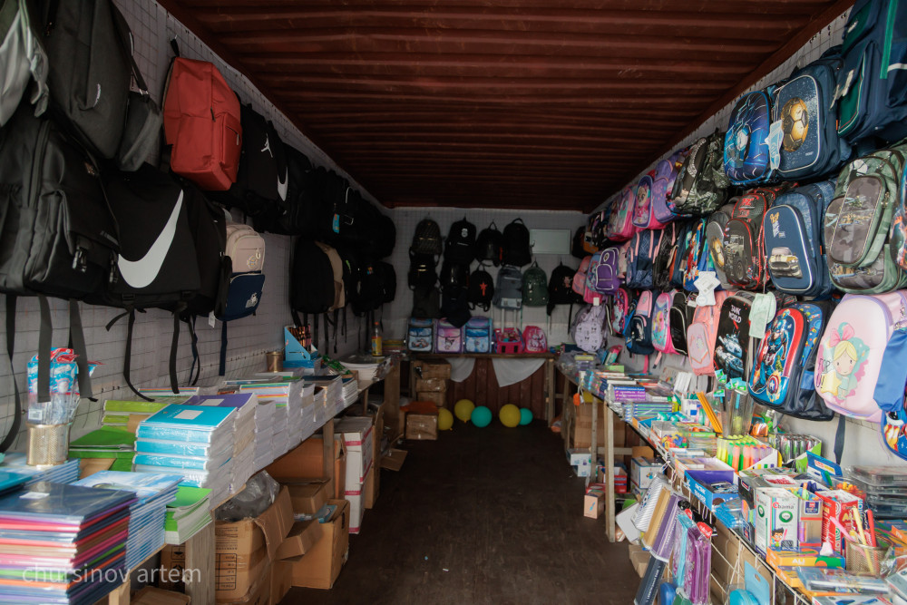 Форма, сөмке және дәптер бағасы: Биыл бір балаға қанша теңге кетеді?