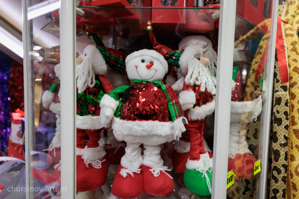 Жаңа жылдық дастарханға қанша теңге жұмсайсыз?