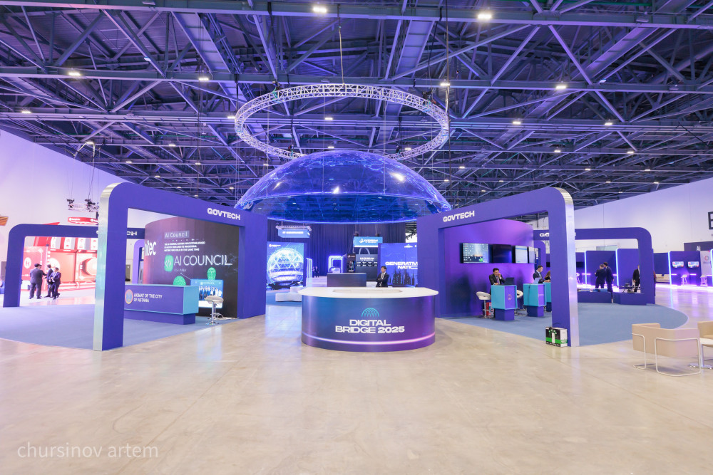 Астанада Жасанды интеллектіні дамыту жөніндегі кеңестің алғашқы отырысы өтеді