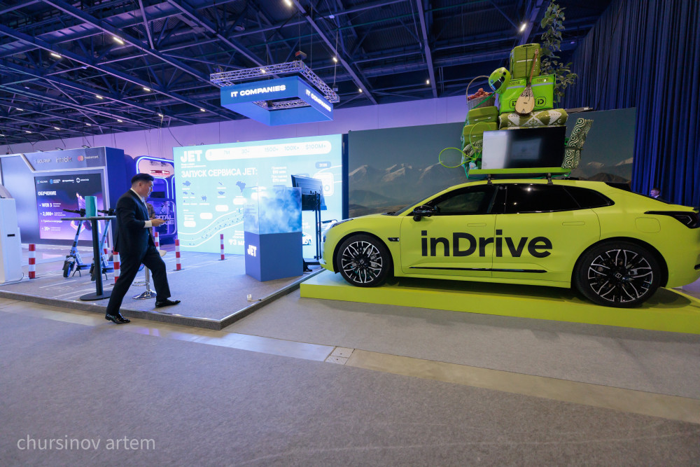 Астанада Жасанды интеллектіні дамыту жөніндегі кеңестің алғашқы отырысы өтеді