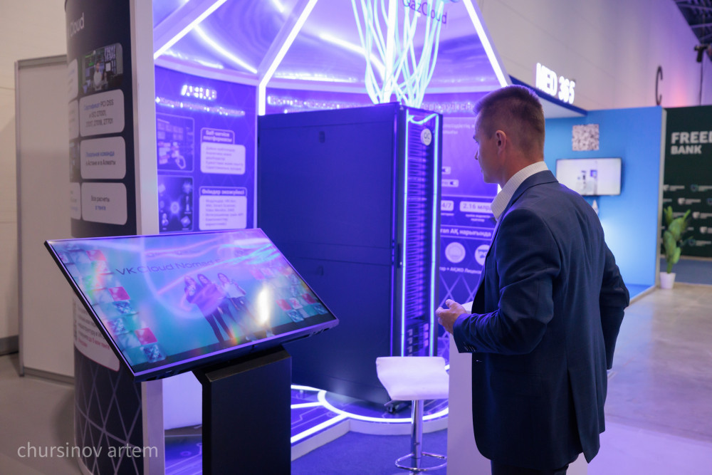 Астанада Жасанды интеллектіні дамыту жөніндегі кеңестің алғашқы отырысы өтеді