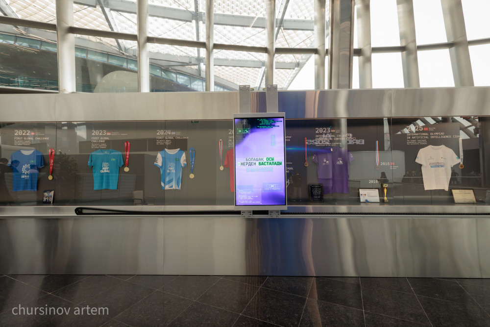 Alem.AI: Астанадағы халықаралық ЖИ орталығының келбеті қандай?