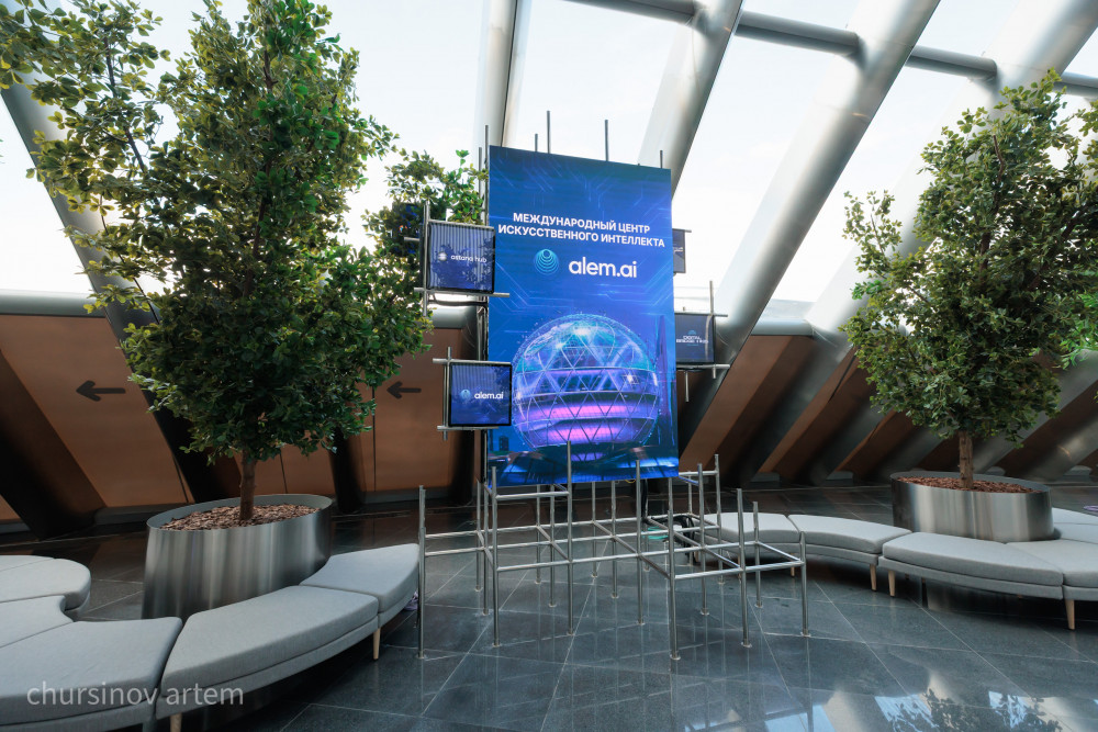 Alem.AI: Астанадағы халықаралық ЖИ орталығының келбеті қандай?