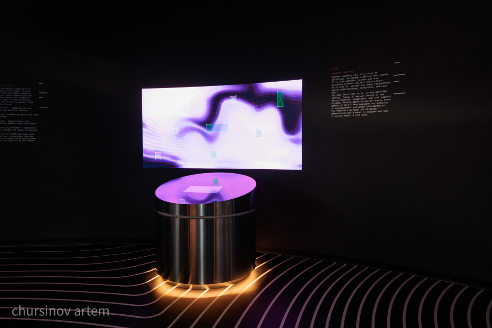 Alem.AI: Астанадағы халықаралық ЖИ орталығының келбеті қандай?