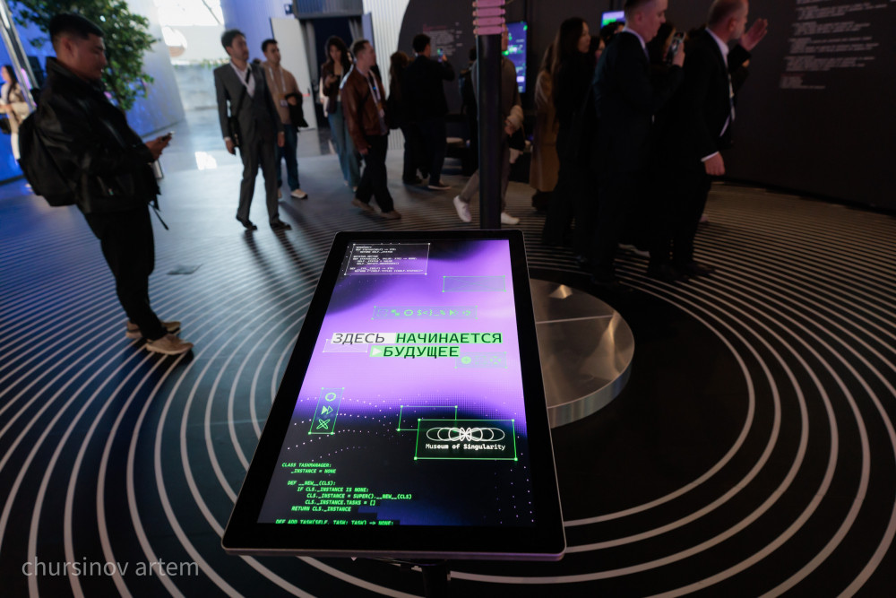 Alem.AI: Астанадағы халықаралық ЖИ орталығының келбеті қандай?