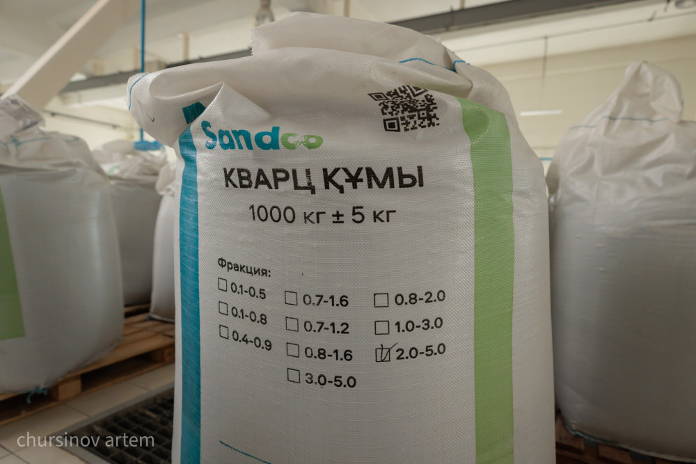 "Таза, қауіпсіз әрі үздіксіз": Астанаға келетін ауыз судың ұзын сапары