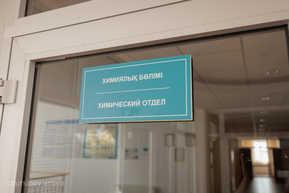 "Таза, қауіпсіз әрі үздіксіз": Астанаға келетін ауыз судың ұзын сапары