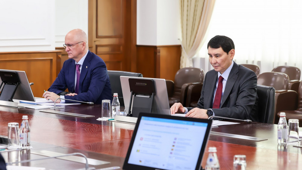 Үкіметте «KAZAKH INVEST» компаниясының 2021 жылғы қызметінің қорытындылары қаралды