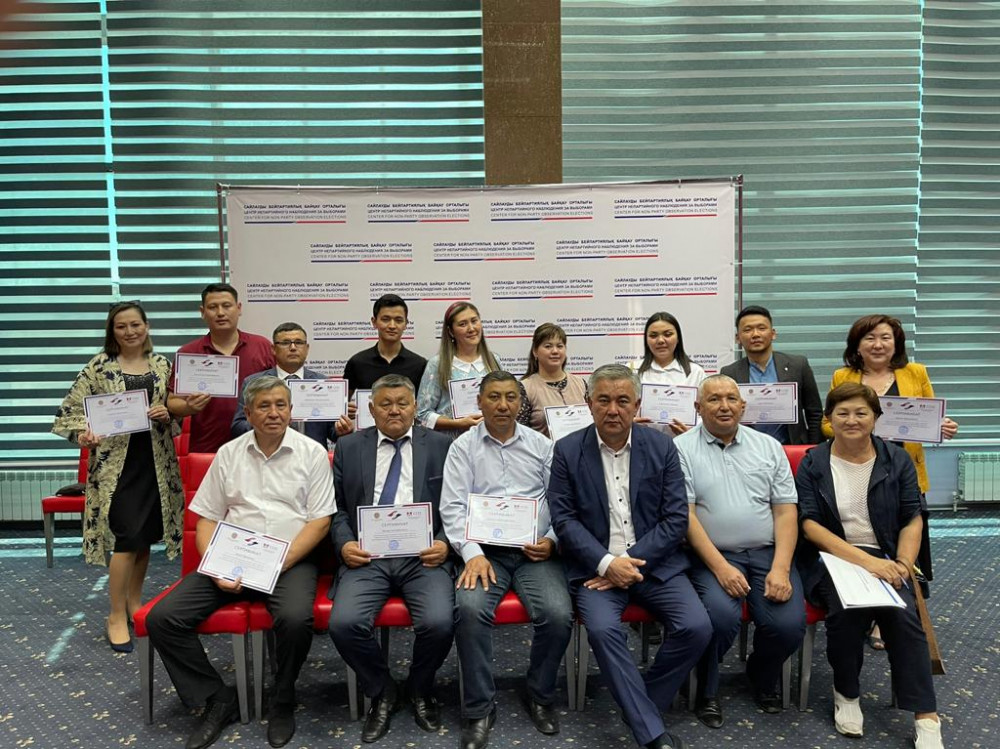 Алматы облысының Партиялық емес байқау орталығының байқаушылары референдумға қатысуға дайын