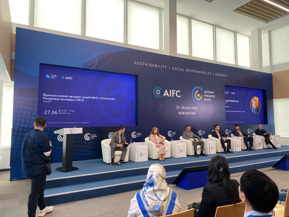 Индустрия және инфрақұрылымдық даму вице-министрі Astana Finance Days жиынына қатысты