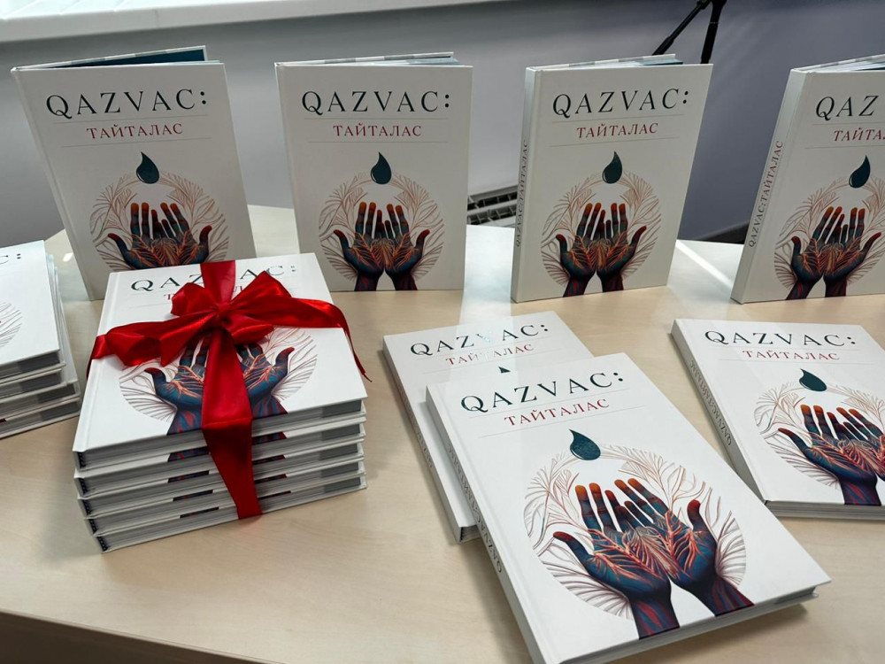Вакцина туралы  «QazVaC: ТАЙТАЛАС» кітабы жарыққа шықты