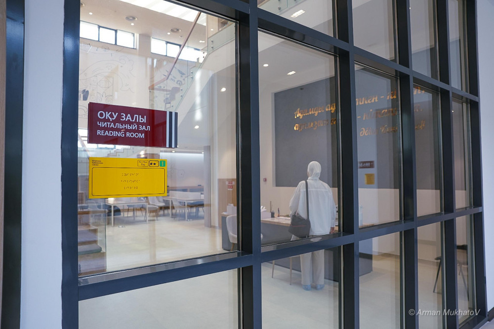 Еліміздегі Еуропа стиліндегі кітапхана қалай жұмыс істейді?