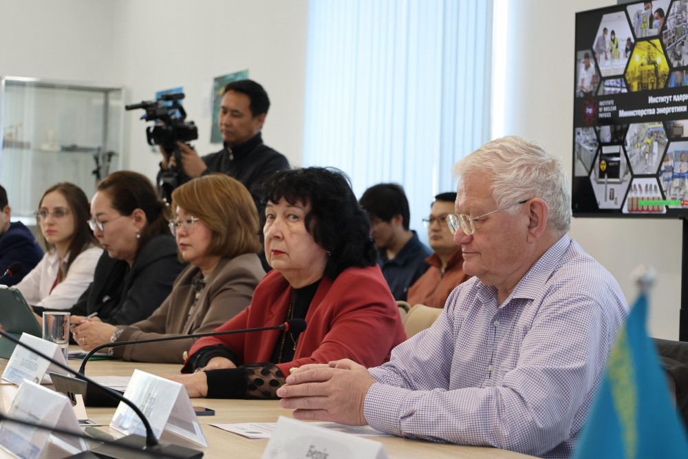 Атом энергетикасының болашағы талқыланды