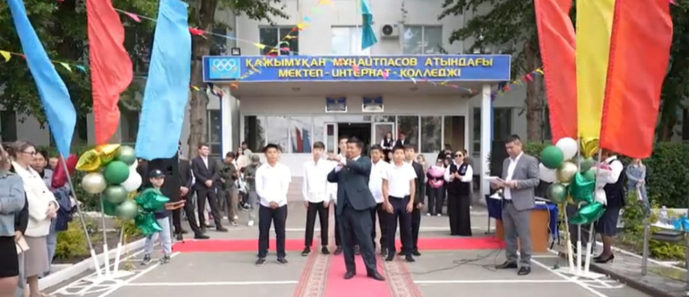 Спорт мектептерін 1200 түлек тәмамдады