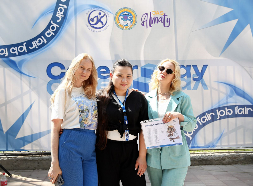 Алматыда бос жұмыс орындары жәрмеңкесі қалай өтуде