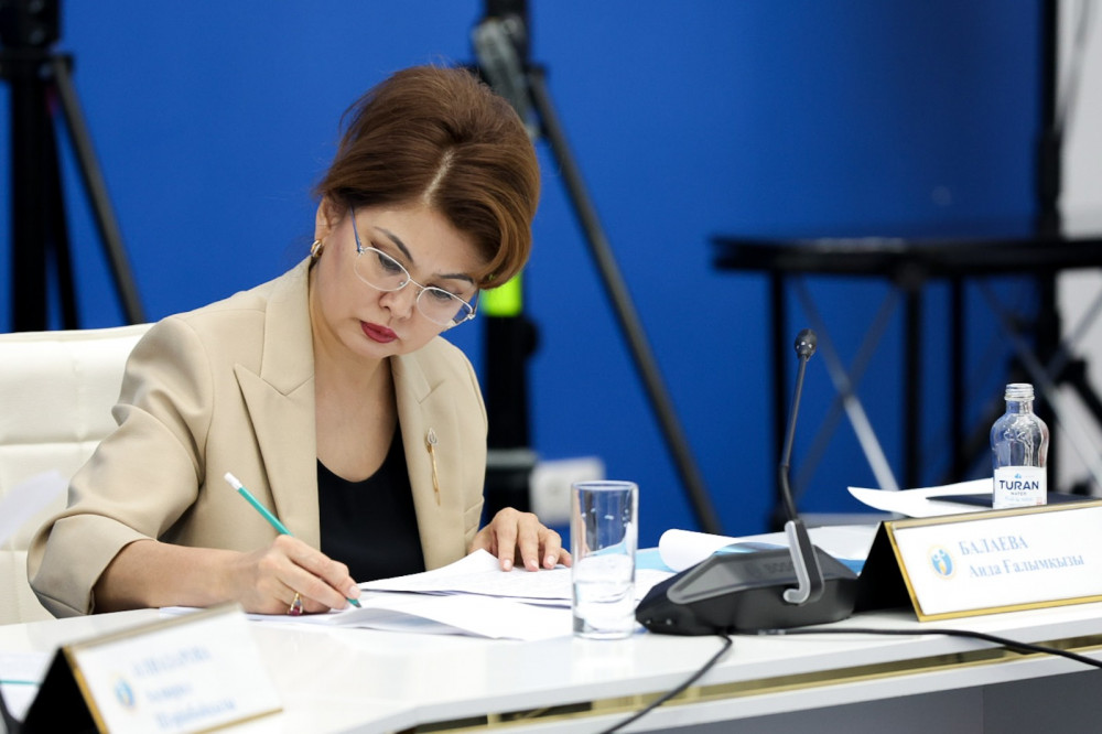 Аида Балаева Ұлттық комиссияның жаңа құрамын таныстырды