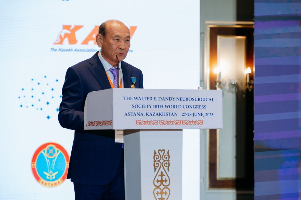 Астанада әлемнің жетекші нейрохирургтері бас қосты