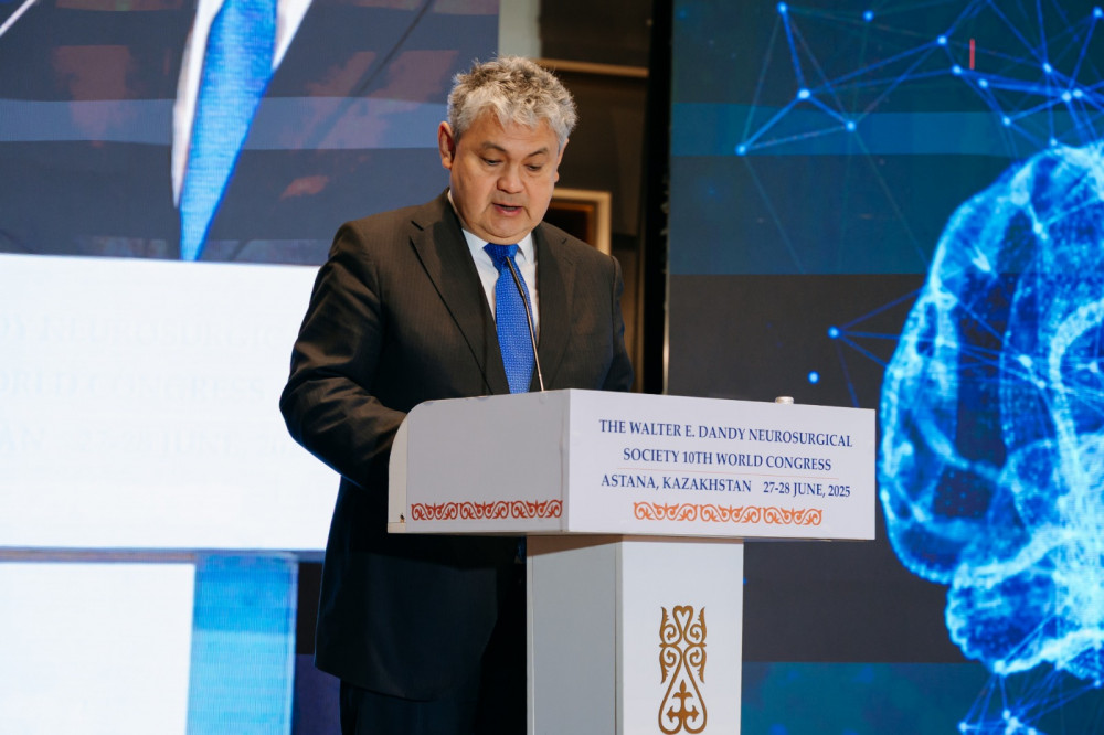 Астанада әлемнің жетекші нейрохирургтері бас қосты