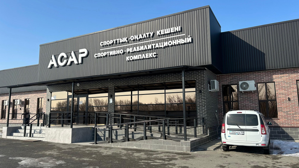 Жетісуда инватакси қызметі жеткілікті ме?